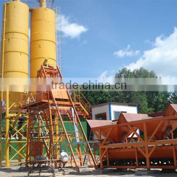 low cost for Construction Machine ConcreteHZS25 mini concrete batching plant price