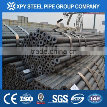 ASTM A106GR.B CARBON SEAMLESS STEEL PIPE EXPORTER IN CHINA