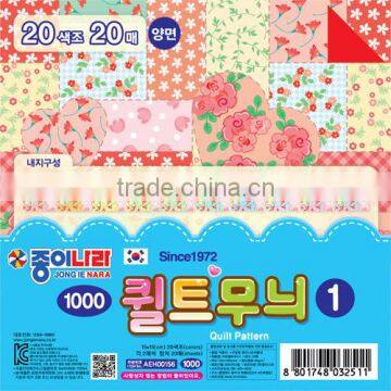 JONG IE NARA Pattern Colored Paper - Quilt Pattern 1