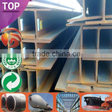 Steel Beam H Beam 150x150 h beam Steel Supplier H Beam Steel Structure H BEAM PRICE