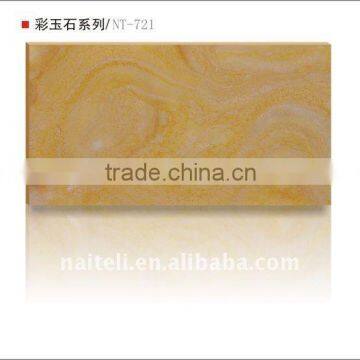 Yellow Solid Surface Artificial Stone