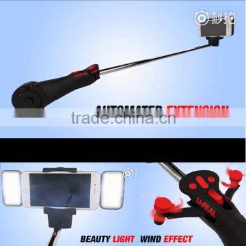 Professional led flash light mobile phone automated extension selfie stick with fan and light