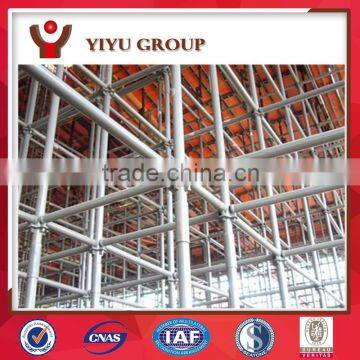 steel scaffolding for concrete construction