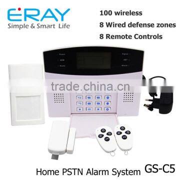 Eray PSTN smart home burglar alarm system/security system for home