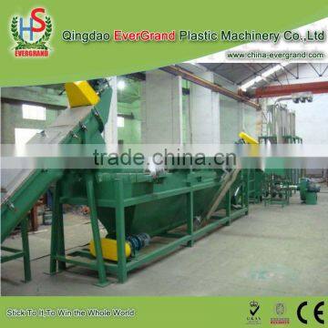 China Company Waste Pp Woven Bags Reprocessing Units Farm Film Recycling Plant photo-2