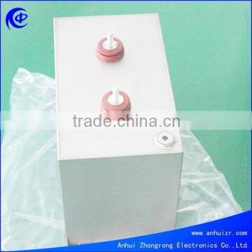 large ripple current capacitor