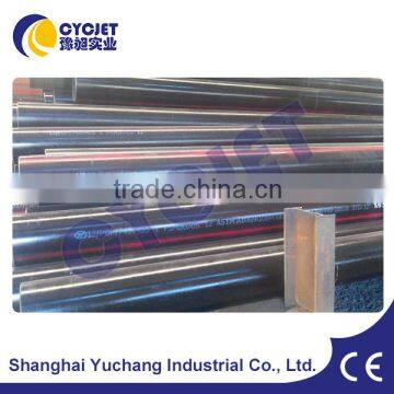 CYCJET ALT382 Hand Printer for Pipes/DOD Inkjet Printer/Indoor Inkjet Printer photo-4