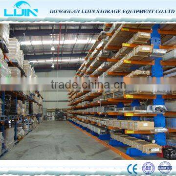 Adjustable heavy duty cantilever rack/arm racking /cantilever shelf