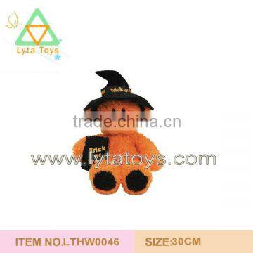 Baby Halloween Toys , Halloween Toys For Babies/ Dogs
