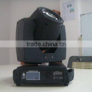 Beam 5R 200W Stage Lighting , Moving Head Stage Light, Www.chinbest.cn