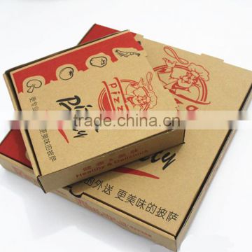 Rectangular 9 inch Pizza Box Design