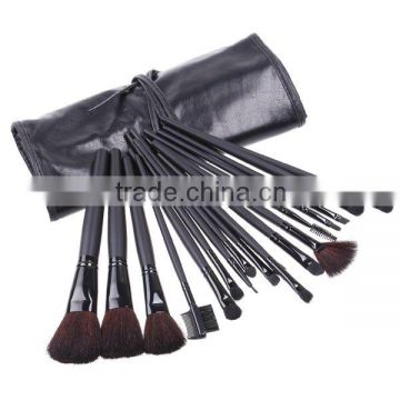 18 PCS Professional Makeup Brush Set Make up Sets Tools with leather case