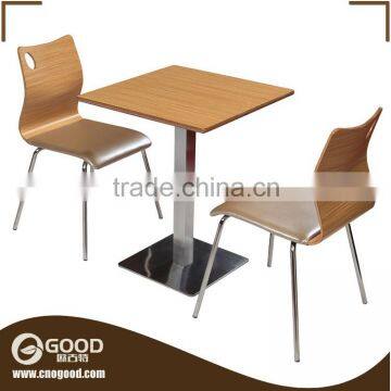 2014 Modern Dining Center Table Set 022