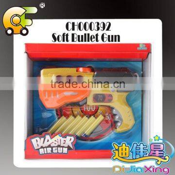 Chuangfa Toys--Kids Gun Toys,solf Bullet Gun Toys , Eva Bullet Toy Gun photo-2