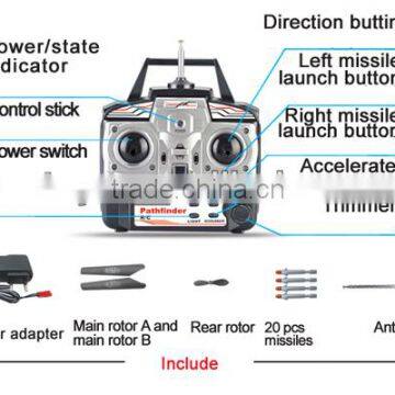 New Style Alloy 5CH Missiles rc Helicopter With Gyro photo-4