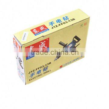 New Product of the Dongcheng Nail Drill Bits photo-6