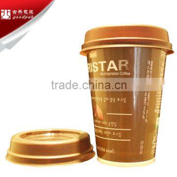 custom heat insaulted rigid paper and plastic combination coffee cup OEM