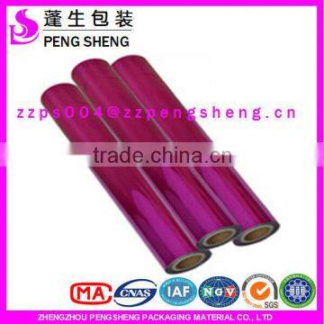 24mic PET metalized thermal lamination film for papaer laminating,metalized PET thermal lamination film