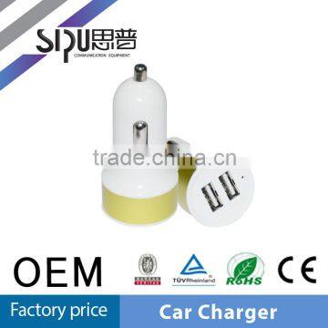 SIPU Best phone custom 2port dual usb car charger