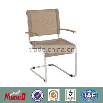 cheap outdoor recliner chair