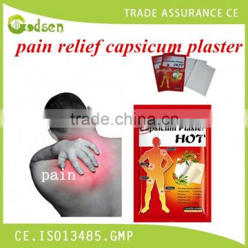 Factory supply Chinese herbal Pain relief plaster/back pain relief patch