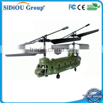 Sidiou Group S026 7" Rc Remote Control Helicopter, 3 Channels Infrared Control Indoo