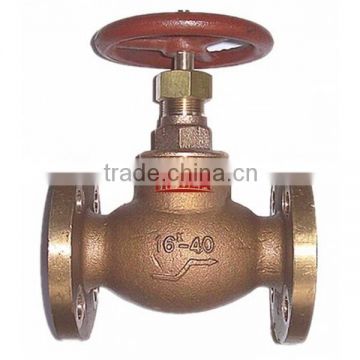 Marine Bronze Straight Globe Valve