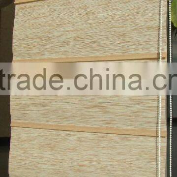 Peacock Shade Roller Curtain Fabric photo-2