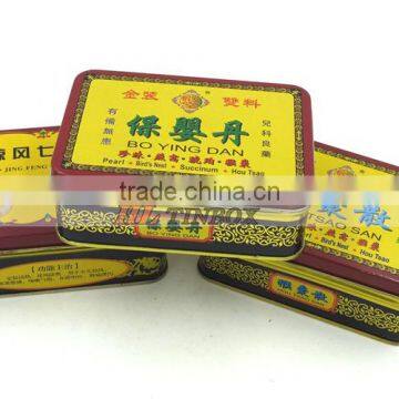 Rectangular Medicine Pill Tin Can with Lid
