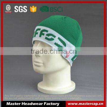 Customized Beanie Hats for Men