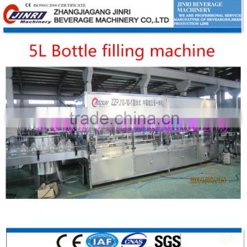 Linear Water Filling Machine for 5L bottle (1000BPH)