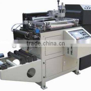ZHSYJ-300 SCREEN PRINTING MACHINE