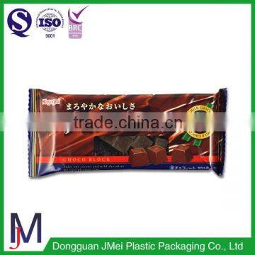 Chocolate paper bag customized product moistureproof packaging