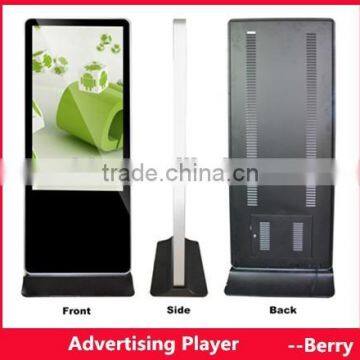 Floor Standing Lcd Media Monitor,digital Signage Lcd Media Player