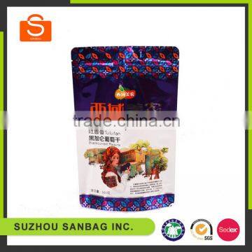 China Manufacturer Good Quality Vacuum Bags for Food,vacuum Bags Food