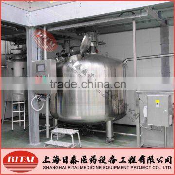 Pharmaceutical jacketed stainless steel mixing vessel