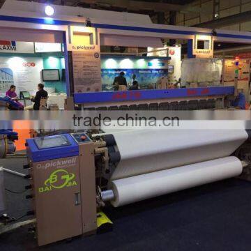 2015 New technology -China best quality High speed air jet loom with good price-Running speed 950RPM