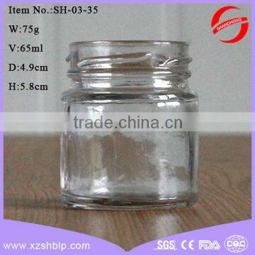 cheap small glass jam jar manufacture jam jar 65ml 2.1OZ glass jam jars and lids
