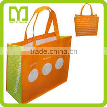 2015 new high quality custom free sample cool non woven shoulder bag