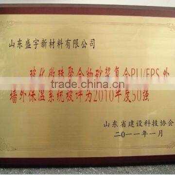 Colorless or Light Yellow Liquid Polymer Resin photo-4