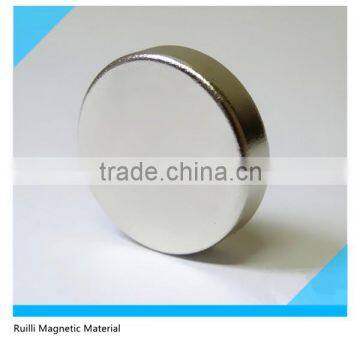 Custom super strong permanent promotional ndfeb neodymium magnet china