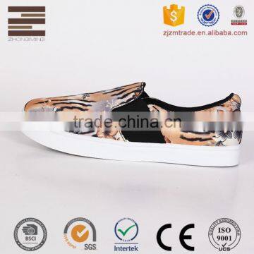 Fashion Breathable Best Mens Casual Shoes