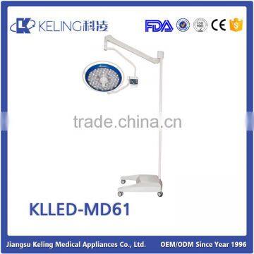 Best selling 2015 LED shadowless operation lamp,room operating shadowless lamp