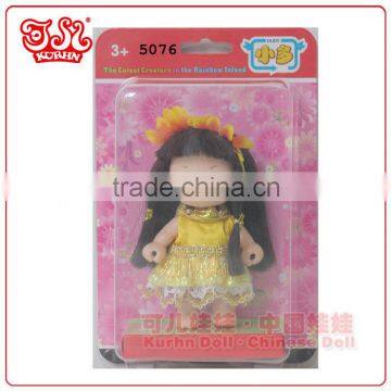 9cm PVC doll baby doll toy of cartoon dress / child love dolls