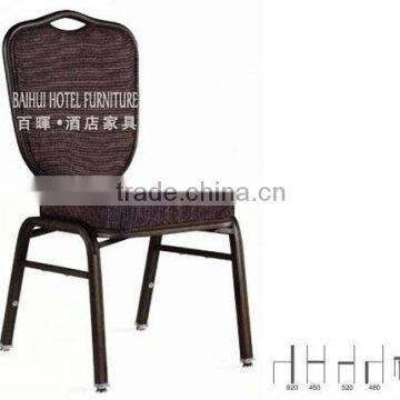 Modern Metal Rocking Back food court chairs tables