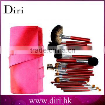 26 pcs professional cosmetic makeup brushes