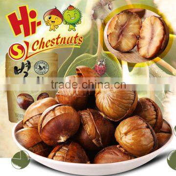 Ready to Eat Ringent Chestnuts Wholesale Packaged OEM Snacks photo-2
