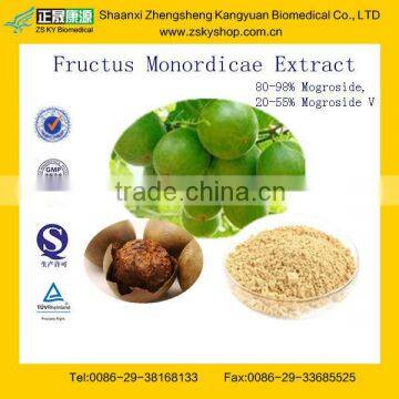 GMP Factory Supply 100% Natural Momordica Grosvenori Extract