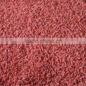 Whole Foods Goji Berry Dried Wolfberry photo-2