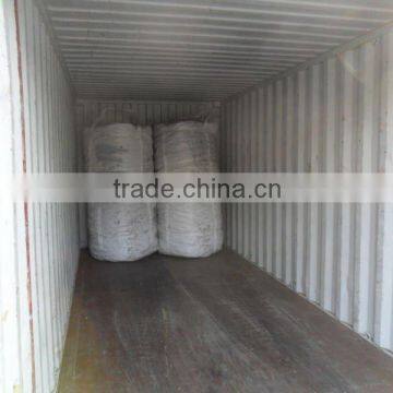 China Wholesale Silicon Metal 3303 photo-5